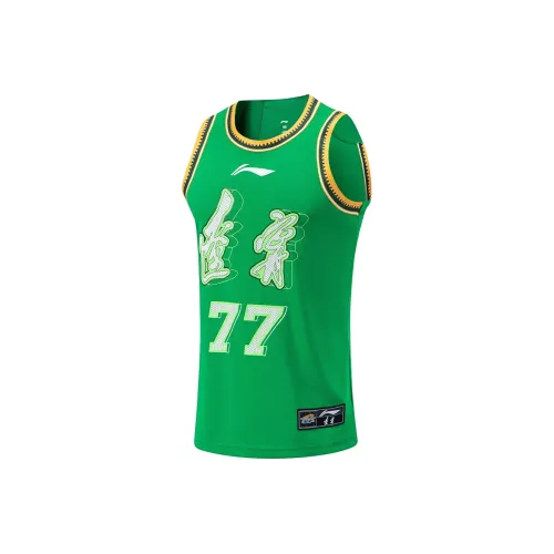 LINING CBA Collection Коллекция Баскетбольные Джерси Команда Liaoning Bengang Zhang Zhenlin № 77 Мужской Полевой зеленый