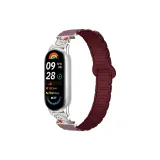 Дымчатый Фиолетовый и Бургунди