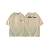 Абрикосовый