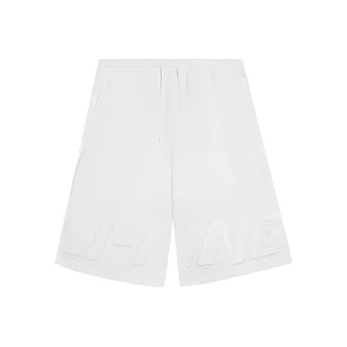 LINING Sports Trend Series Спортивные шорты Мужские