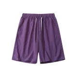 Фиолетовый