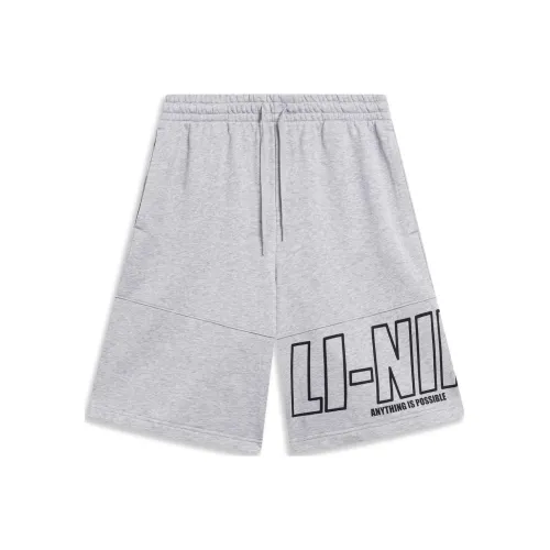 LINING Sports Fashion Collection Спортивные шорты Мужские Фотиния Серый