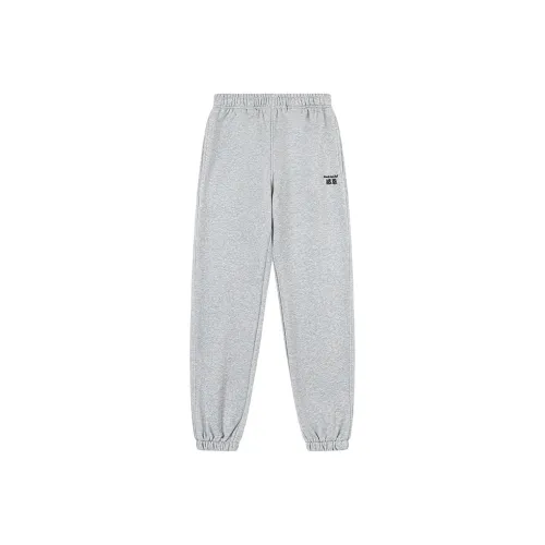 MEDRIA Унисекс Повседневные Брюки