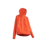 Солнечно-оранжевый