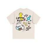 Абрикосовый