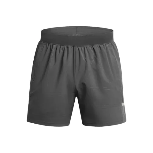 Under Armour UA Zone Pro Спортивные шорты Мужские Серые