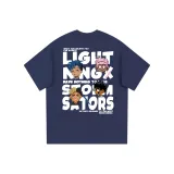 Темно-синий