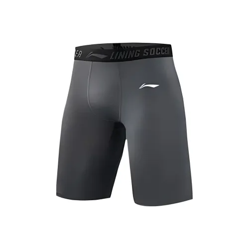 LINING Серый Мужские спортивные шорты