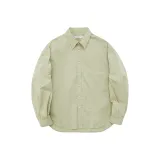 Зелёный/Гороховый зелёный