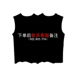 2 шт (Обратите внимание: желаемый ошейник/цвет/размер при оформлении заказа)