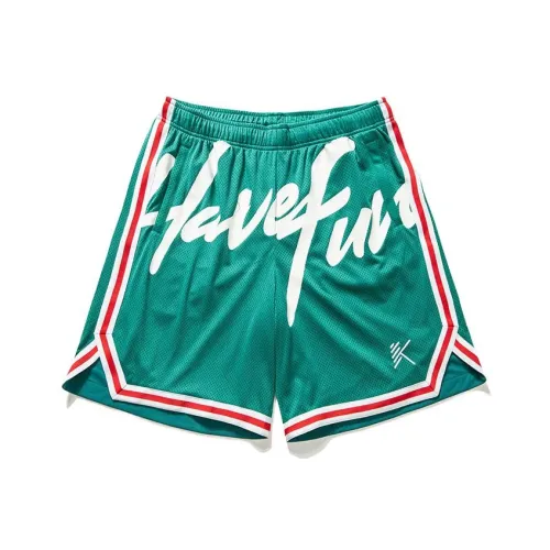 ANTA Баскетбольные шорты Мужские Изумруд