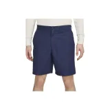 Полуночный синий