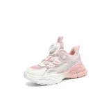 DQ-PLH1745 Розовый [Сетка без подкладки, дышащий]