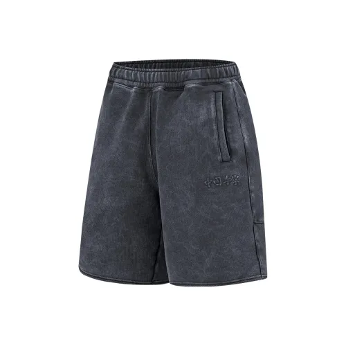 LINING Vital series Спортивные шорты Унисекс Угольный черный