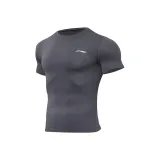 Темно-серый