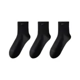 Чёрный [3 упаковки]