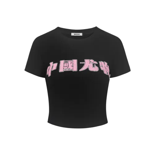 WOOHA Женские футболки с коротким рукавом