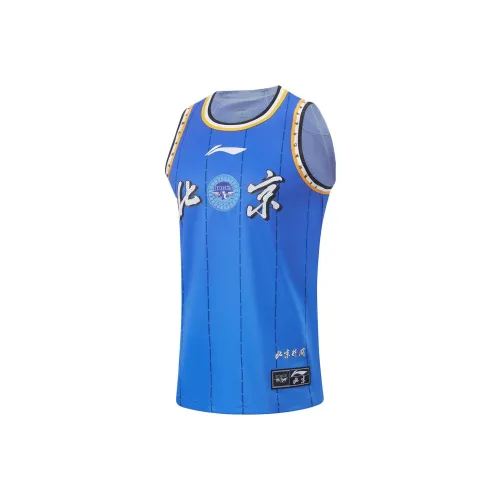 LINING CBA Collection Коллекция Баскетбол Jersey 23 24 Сезон Beijing Команда Городская Edition Blank Версия Мужская Beijing Синий