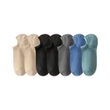 2 хаки + 2 черных + 1 угольно-серый + 1 серо-голубой + 1 темно-синий