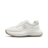 Белое золото