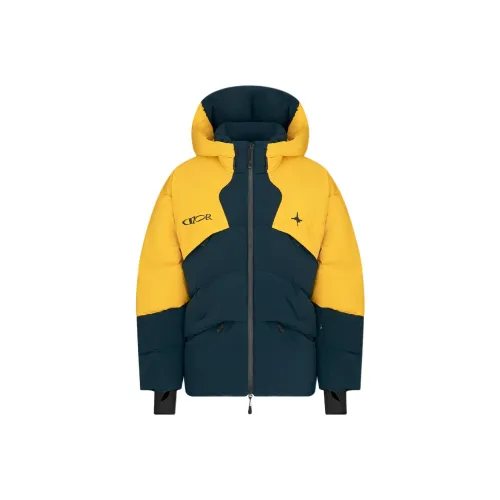 DIOR Желтый Мужская Лыжная Куртка