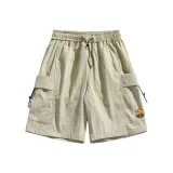 Абрикосовый