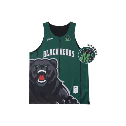 ZONEiD Унисекс Баскетбольные Джерси