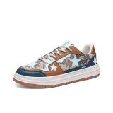 Бежево-коричневый