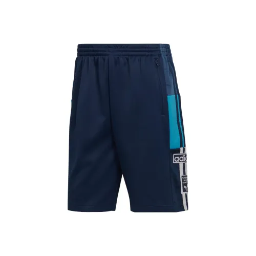 Adidas Originals Adicolor RE PROCESS Спортивные шорты Мужские