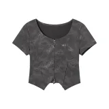 Темно-серый