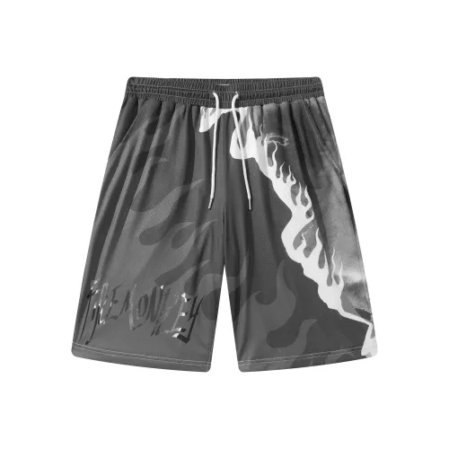 FireMonkey Баскетбольные шорты Унисекс Умбра