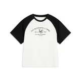 Сливочный/Черный