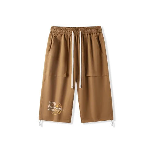 Small columns under the sea Унисекс Повседневные шорты