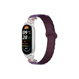 Новый Plum & Berry Purple