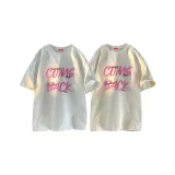 Белый + Абрикос (2 шт)