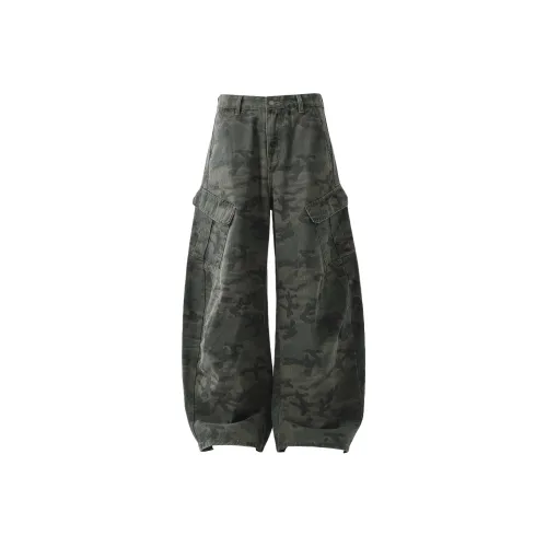 ONITSOP Scimitar Повседневные брюки Драпированные Этажная длина Hip Hop Брюки Унисекс