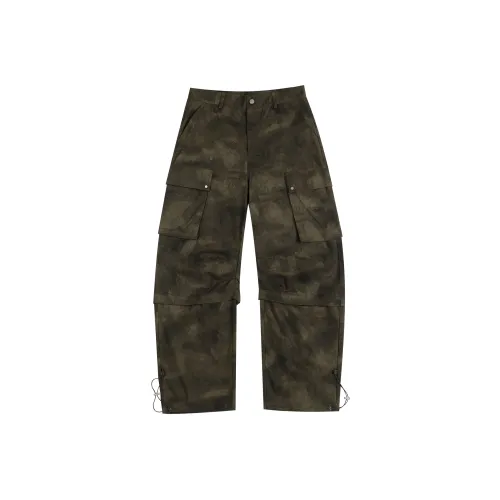 Atry Унисекс Повседневные Брюки