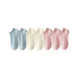 2 Синих + 2 Экрю + 3 Розовых