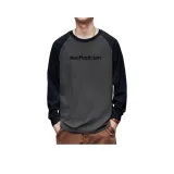 Темно-серый, черный