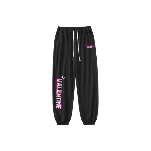 GDRX Унисекс Спортивные Брюки