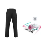 Чёрный - Подарочная коробка Набор