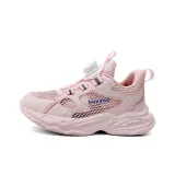 Без подкладки, сетка, розовый (материал улучшенный)