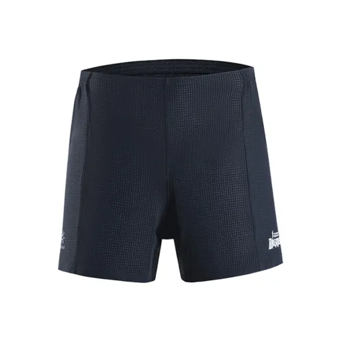 KAILAS FUGA AERO Cloud Спортивные шорты Мужской 1 упаковка Чернила Черный