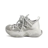 Серебристый