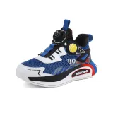 Королевский синий (материал улучшенный)