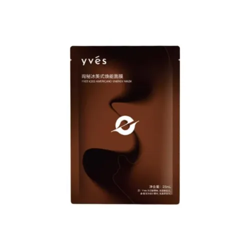 Yves Увлажняющая маска для лица с патчем Унисекс