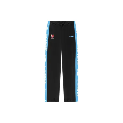 Лайнер Спортивные Брюки Унисекс Черный