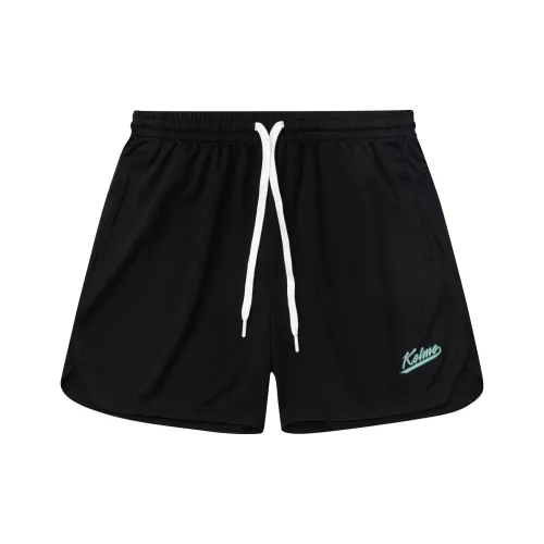 KELME Унисекс Баскетбольные Шорты