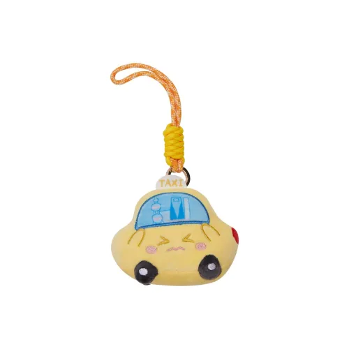 CozyWorld MAOXIANTUANZI Шанхай Impressions Знаменитые достопримечательности Мультяшные Куклы Плюшевый Брелок 9см 11см Рекомендуемая высота