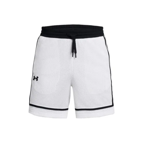 Under Armour Zone Pro Спортивные шорты Мужские Белые